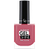Golden Rose Extreme Shine gel lak na nehty 18 10,2 ml