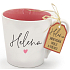 Nekupto Original Kubek z imieniem Helena 300 ml
