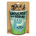 Albi Wesoły kubek - Przyszłość naší rodziny, 250 ml