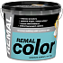 REMAL Color farba malarska na ścianę Turkus, 5+1 kg