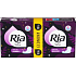 Ria podpaski Ultra Super Long Duopack, 18 ks