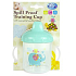 First Steps Patchwork Training Cup 6+ hrnek se dvěma uchy modrý Slon 236 ml