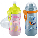 Nuk First Choice Junior Cup push-pull pítko 36+ měsíců láhev plastová 300 ml
