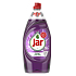 Jar Extra+ Lilac Prostředek na ruční mytí nádobí 905 ml