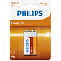 Baterie Philips Longlife Lithium 1 ks CR2016 3V