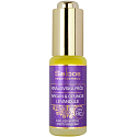 Saloos Królewska pielęgnacja Argan & Opuncja & Lawenda 100% Bio Ekskluzywna pielęgnacja przeciwzmarszczkowa 20 ml