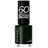 Rimmel London 60 Seconds Super Shine Nail Polish lak na nehty 907 Hustlin 8 ml