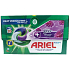 Ariel +Touch Of Lenor Kwiat Ametystu żelowe kapsułki do długotrwałej świeżości 20 sztuk