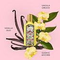 Gucci Flora by Gucci Gorgeous Orchid woda perfumowana dla kobiet 30 ml