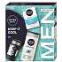 Nivea Men Keep it Cool Sensitive balsam po goleniu 100 ml + Nivea Invisible Black & White Fresh antyperspirant w sztyfcie 50 ml + Nivea Men Sensitive żel pod prysznic 250 ml, zestaw kosmetyków dla mężczyzn