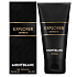 Montblanc Explorer Extreme żel pod prysznic dla mężczyzn 150 ml