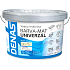 DENAS UNIWERSAL-MAT farba nawierzchniowa do drewna, metalu i betonu, 0240 ciemny brąz, 5 kg