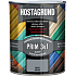 Hostagrund Prim 3v1 S2177 farba podstawowa i wierzchnia na metal, 0912 aluminium, 600 ml