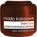 Ziaja Masło kakaowe Q10 przeciwzmarszczkowy krem normalna i sucha skóra 50 ml