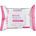 Evoluderm Remover Wipes make-up odličovací vlhčené ubrousky na oči a krk vhodné i pro tu nejcitlivější pleť 25 kusů
