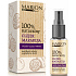 Marion Eco Marakuja 100% přírodní bio olej pro vlasy, pleť a tělo, vyhlazení pokožky 25 ml