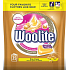 Woolite Pro-Care Keratin gelové kapsle na praní jemného prádla, zjemňuje a chrání vlákna XL 35 kusů