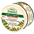 Green Pharmacy Argan výživný krém proti vráskám 150 ml