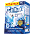 Gallus proszek do prania Universal Box, 110 doz, 6,05 kg