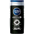 Nivea Men Active Clean sprchový gel 500 ml