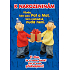 Ditipo Hrací přání K narozeninám originální melodie z večerníčku Pat a Mat 224 x 157 mm