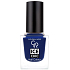 Golden Rose Ice Chic Nail Colour lak na nehty 75 10,5 ml