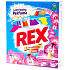Rex Malaysan Orchid & Sandalwood Aromatherapy Color prášek na praní barevného prádla 4 dávky 260 g