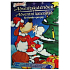Mlsoun Adventní kalendář pro psy