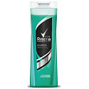 Rexona Men Quantum 2v1 sprchový gel a šampon pro muže 250 ml