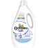 Coccolino Care Sensitive żel do prania dla skóry wrażliwej 43 dawek 1,72 l