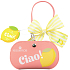 Essence Ciao! etui na okulary przeciwsłoneczne 01 La Sunny Vita, 1 szt.