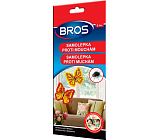 Bros naklejki na muchy, lep na muchy, 2 szt.