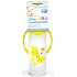 First Steps Jungle 0+ kojenecká láhev s úchopy Žirafa 250 ml