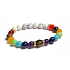 Bransoletka czakrowa, elastyczna, naturalny kamień, koraliki 8 mm / 16 - 17 cm, Reiki modlitewna, równoważąca