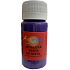 Art e Miss Farba do tkanin metaliczna 42 Ciemny fiolet 40 g