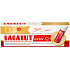 Lacalut pasta do zębów Aktiv 75 ml + balsam do ust 4,8 g
