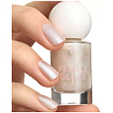 Essence mini lak na nehty PEARLY GLAZE 16, 5 ml