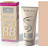 Regina Perfect Light BB Cream make-up 02 normální pleť 40 ml