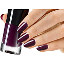Catrice Ultimate lak na nehty 121 Plump Around 10 ml