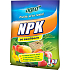 Agro NPK nawozy, 1 kg
