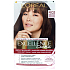 Loreal Paris Excellence Creme farba do włosów 4.02 Brązowa tęczowa