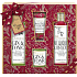 Baylis & Harding Zimní říše divů mycí gel 250 ml + sprchový krém 250 ml + krém na ruce 30 ml + vonná svíčka 60 g, kosmetická sada pro ženy