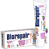 Biorepair Kids Pasta do zębów o smaku winogronowym dla dzieci 0-6 lat 50 ml
