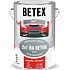 Betex S2131 2w1 podkład i farba nawierzchniowa do betonu 0840 czerwonobrązowa, 5 kg