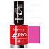 Rimmel London Lycra Pro lak na nehty 288 Baby Pink dlouhotrvající 12 ml