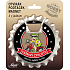 Nekupto Hobby 3v1 otvírák, podtácek, magnet Vášnivý cyklista 10 cm