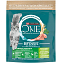 Purina ONE Bifensis Indoor granule dla kotów z indykiem i zbożem 750g