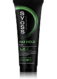 Syoss Max Hold Power gel pro uhlazené elegantní účesy, 250 ml