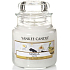 Yankee Candle Vanilla - Vanilka vonná svíčka Classic malá sklo 104 g