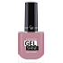 Golden Rose Extreme Gel Shine lak na nehty 15 10,2 ml